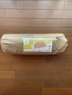 green stage ソロキャンプ デビューテント 新品のサムネイル