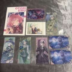 プロセカ 日野森志歩 巡音ルカ 日野森雫 鳳えむ カード グッズ 9点セットのサムネイル