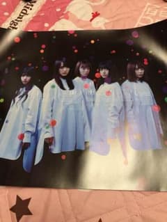 欅坂46 アンビバレント ポスター 1点のサムネイル