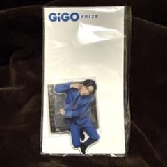 亀梨和也 GIGO コラボ アクリルスタンド Vol.1