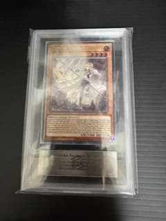 遊戯王 教導の聖女エクレシア レリーフ 英語 EU版 ars9 - メルカリ