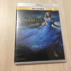 未再生 シンデレラ 実写版 純正ケース付のサムネイル