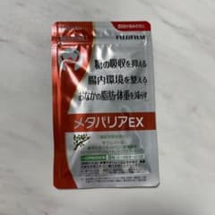 富士フイルム メタバリアEX 112粒 14日分のサムネイル