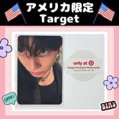 BTS ARIRANG (Target特典 US アメリカ限定) ジョングク - メルカリ