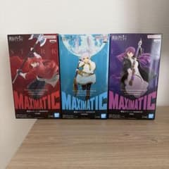 葬送のフリーレン MAXIMATIC フリーレン シュタルク フェルン セット