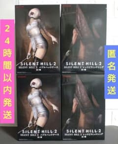 SILENT HILL 2 フィギュア 4体セット 新品未開封 - メルカリ