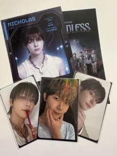 ＆TEAM VR CONCERT 特典トレカ ニコラス 2枚セット &TEAM VR CONCERT 特典 NICHOLAS トレカセット - メルカリ