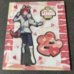 すとぷり　アクリルスタンド　莉犬くんのサムネイル