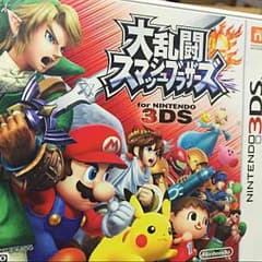 大乱闘スマッシュブラザーズ for NINTENDO3DSのサムネイル