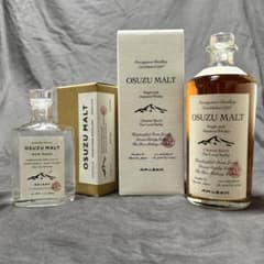 OSUZU MALT Chestnut Barrel NEW MAKE セット OSUZU MALT Chestnut Barrel NEW MAKE セット - メルカリ