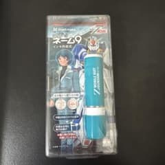 機動戦士Zガンダム シャチハタ ネーム9 印鑑　カミーユ・ビダン - 3