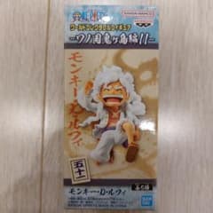 ワンピース ワールドコレクタブルフィギュア ワノ国鬼ヶ島編11 ニカのサムネイル