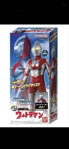 【新品未使用】BANDAI ウルトラマン超スーパービッグサイズ全高約80cmDX 新品】BANDAI ウルトラマン超スーパービッグサイズ 全高約80cm DX