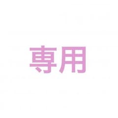 タカシ ペンライトのサムネイル