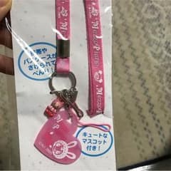 mezzo piano ネックストラップのサムネイル
