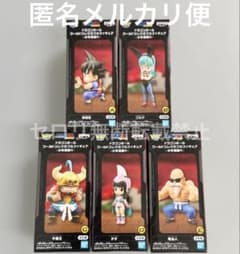 ドラゴンボール ワールドコレクタブルフィギュア 少年期編4 全5種類