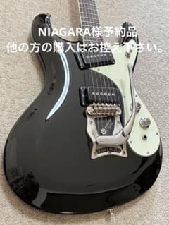 ■新品同様！モズライト スーパーエクセレント‘65 国産黒雲製　演奏動画あり！ □新品同様！モズライト スーパーエクセレント'65 国産黒雲製 演奏動画