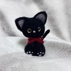 羊毛フェルト 黒猫 ハンドメイド - メルカリ
