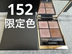 SUQQU スック シグニチャーカラーアイズ 152 囁咲 店舗限定色 - メルカリ