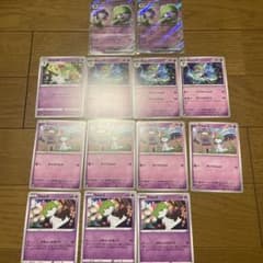 ポケモンカード　サーナイトex  RR 2枚セット おまけのサムネイル