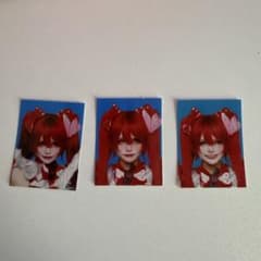 マドメド　MADMED 那月邪夢　証明写真のサムネイル