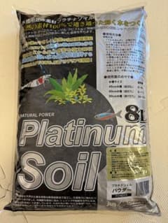 プラチナソイル パウダーのサムネイル