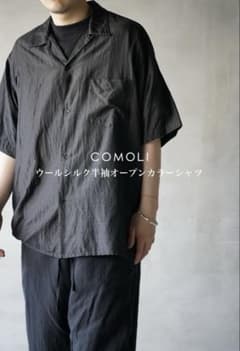 COMOLI 2025SSウールシルク 半袖オープンカラーシャツ サイズ2 - メルカリ