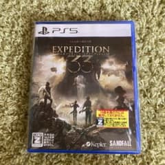 クレールオブスキュール　エクスペディション33