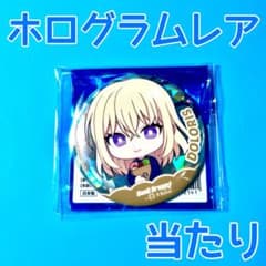 バンドリ RBaker アールベイカー 缶バッジ ホロ レア ドロリス 三角初 