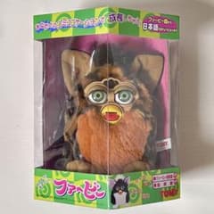 ヒョウ柄 ファービー 初代 TOMY 1998年 当時物 Furby レトロ ヒョウ柄 ファービー 初代 TOMY 1998年 当時物 Furby レトロ - メルカリ