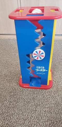 公文　ころころコースターのサムネイル