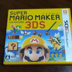 スーパーマリオメーカー for ニンテンドー3DSのサムネイル