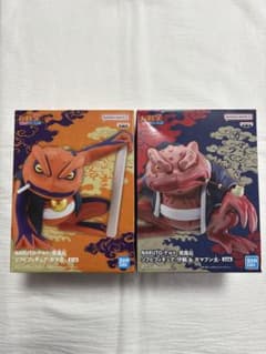NARUTO-ナルト- 疾風伝 ソフビフィギュア-ガマ吉-の入手方法まとめ