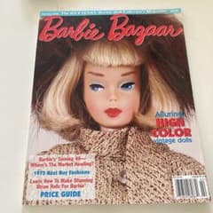 Barbie Bazaar December 1998 雑誌のサムネイル