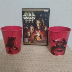 (レンタル版)STAR WARS III DVD＋タンブラー　2個セットのサムネイル