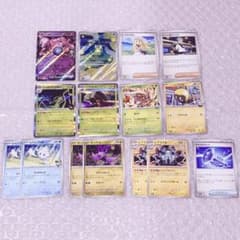 ロケット団のミュウツーex スボミー ar ポケモンカード まとめ売り