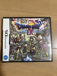 ドラゴンクエストIX星空の守り人　DSソフトのサムネイル