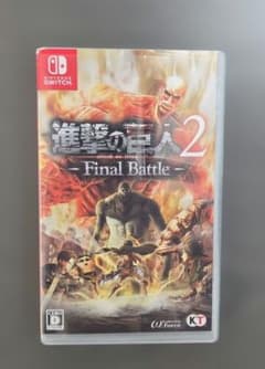 進撃の巨人2 Final Battle Nintendo Switch ソフトのサムネイル