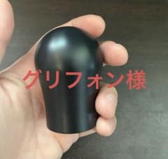 zc33s シフトノブ14 POM製 スイフトスポーツ - メルカリ