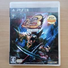 ps3 몬스터 헌터 휴대용 3rd HD ver.