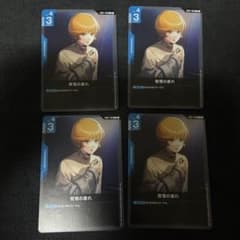 GCG ガンダムカード 覚悟の表れ 4枚 オードリー・バーン ミネバ・ラオ