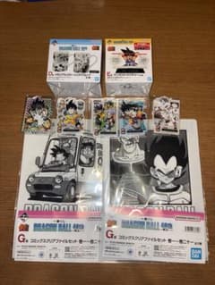 一番くじ ドラゴンボール 40th 下位賞まとめ売りのサムネイル