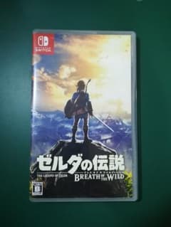 最安値　ゼルダ　の　伝説 ブレス オブ ザ ワイルド　Switch　ゼルダのサムネイル