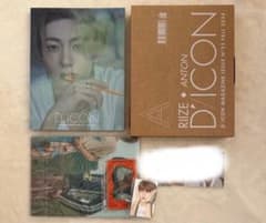 RIIZE DICON フォトブック Aタイプ アントン - メルカリ