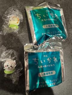 치이카와, 시서 마스코트 키홀더 2개 세트