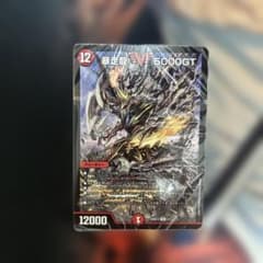 デュエルマスターズ ドキつよ 墓地ソース m50987262908_1.jpg?1785330766