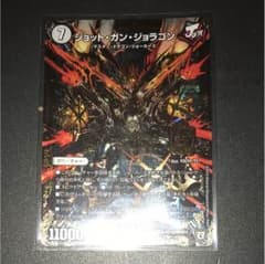 紫杏様専用のサムネイル