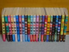 ☆すべて帯付き☆暗殺教室 全21巻＋殺せんせーQ！ 1～2巻 計23冊セット☆ ☆すべて帯付き☆暗殺教室 全21巻＋殺せんせーQ！ 1～2巻 計23冊セット