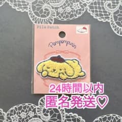 ポムポムプリン★ワッペンのサムネイル