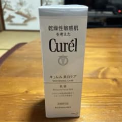 キュレル　美白ケア　乳液のサムネイル